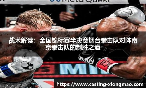 熊猫体育注册登录