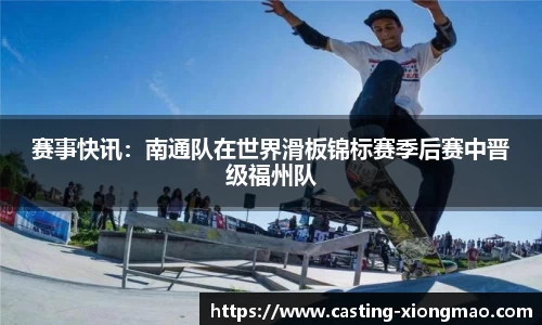 熊猫体育注册登录