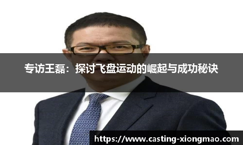 熊猫体育官方网站