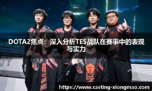 熊猫体育注册登录